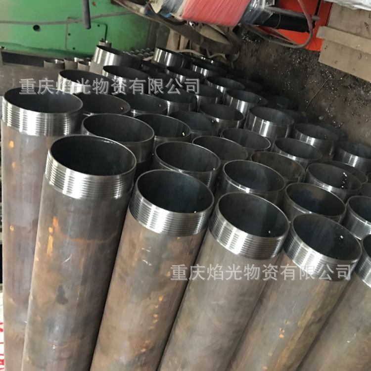 重庆无缝钢管车丝R780地质钻探套管丝接钢管本厂直销