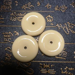 ��Ĩ��ƽ��������Ĩ�������Ȧ�ϳ�Ĩ���L��ƽ�����S������