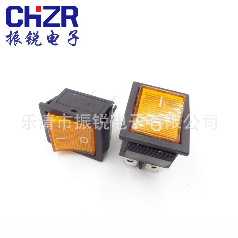 振锐销橙红色船型开关KCD4-201 4脚2档带灯 翘板电源开关16A 250V