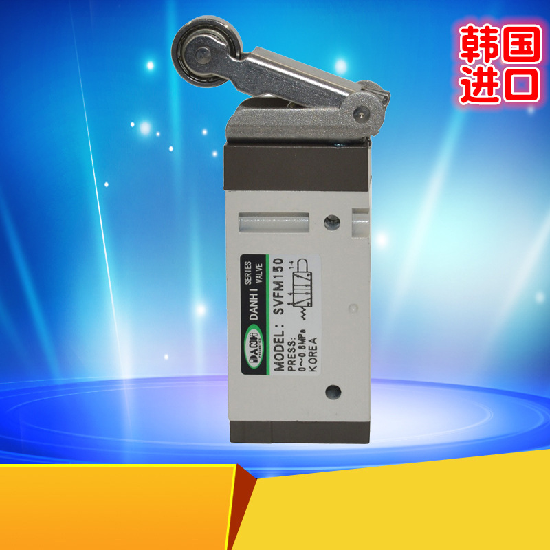 DANHISVFM150ط2λ5ֶַͨťת