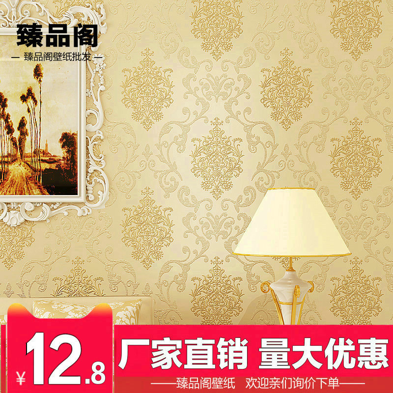 European 3D luxury gold non -woven wallpaper living room bedroom bedroom hotel clothing store wallpaper high -end gold sprinkler