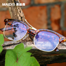 ����8828���{�����R����ٷ��ο��ƽ���R���R����Ů��ҕ���R