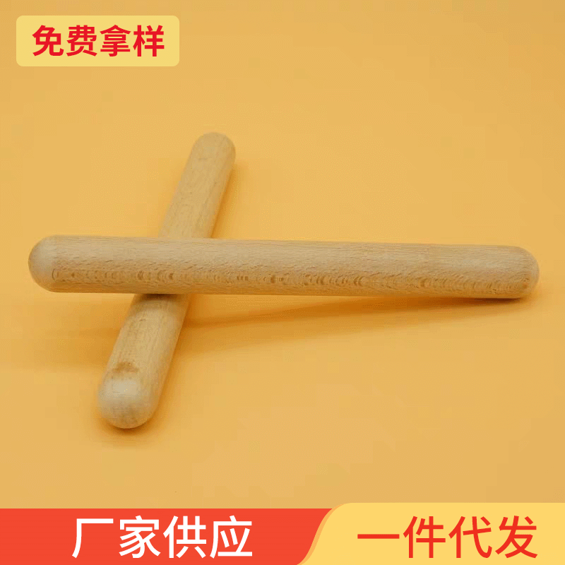 Children's early education Beech stick kindergarten Orff percussion instrument stick solid wood sound stick rhythm stick