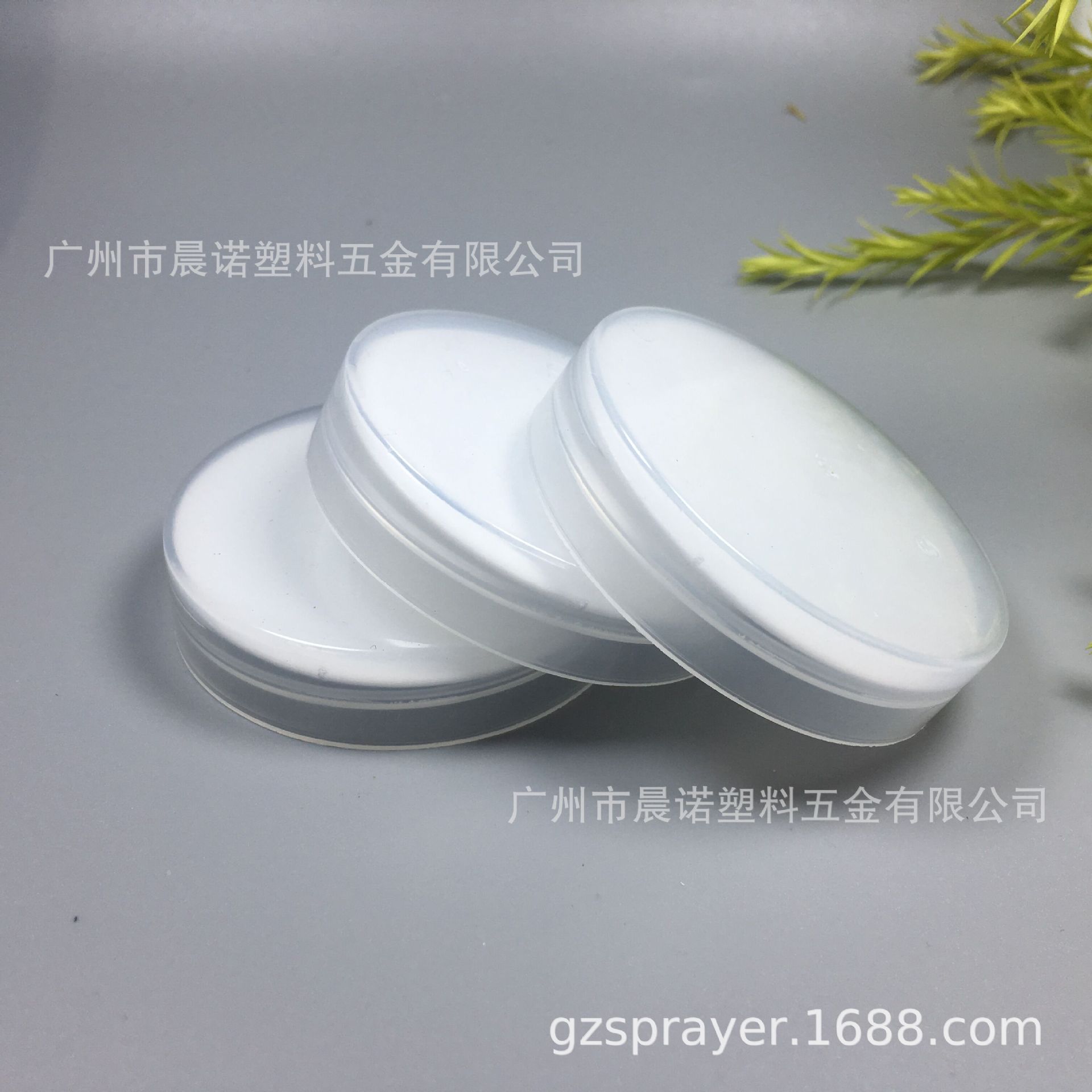 56MM线纹/光面广口瓶盖 膏霜护发素盖 56牙焗油膏塑料旋盖子