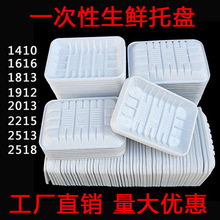 ����һ�������r�бP�߲�ˮ�����b�������бP�L��������������