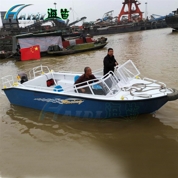 Haidi Haiki Magnesium aluminum alloy yacht fishing speedboat open…