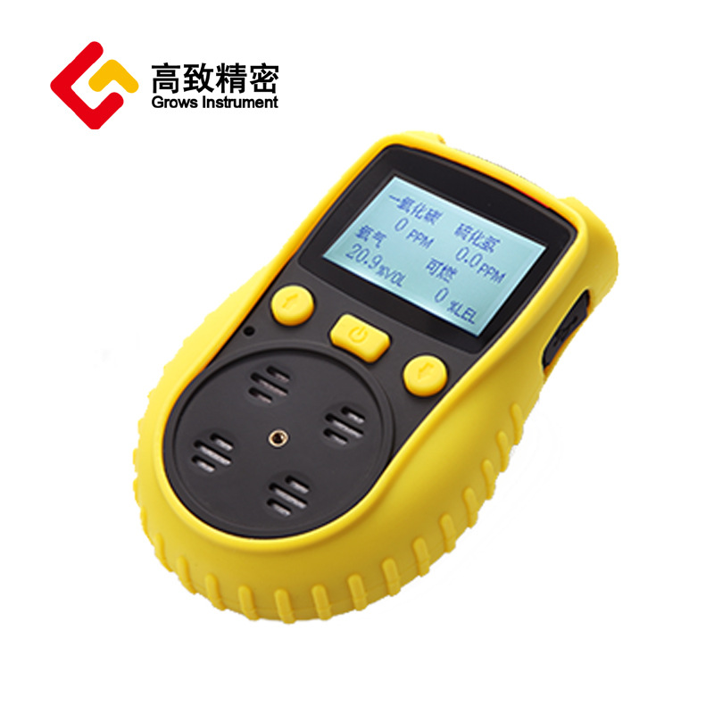 ��Яʽ�����ĺ�һ�����(O2+Ex+CO+H2S)�ж��к���������