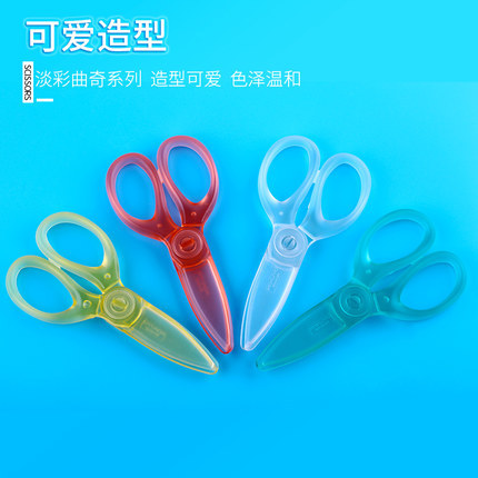 Japonés kokuyo reputación nacional de color claro tijeras para galletas de plástico hecho a mano para niños estudiante de seguridad de dibujos animados de resina completa