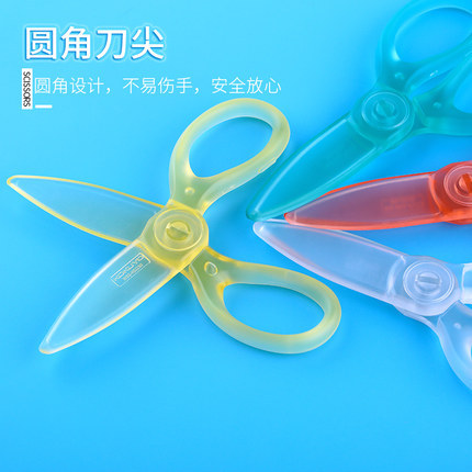 Japonés kokuyo reputación nacional de color claro tijeras para galletas de plástico hecho a mano para niños estudiante de seguridad de dibujos animados de resina completa