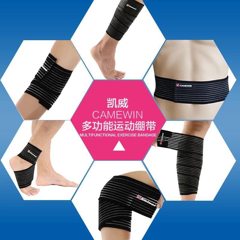 Vendaje protector de muñeca soporte de tobillo fijo soporte de codo autoadhesivo soporte de rodilla de grado médico femenino deportes muslo elástico soporte de pantorrilla elástico Masculino