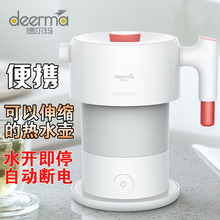 DEM-DH202�ˮ���ۯBˮ�ر�y����늟�ˮ�����؟�ˮ��