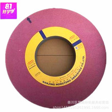 �WʿͨPA 600*75*305���t����ɰ݆ �մɽY�τ���Aĥɰ݆����