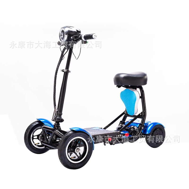 Jun Ling складной электромобиль мини-четырехколесный аккумуляторный автомобиль для взрослых мужчин и женщин электрический скутер забрать пожилой скутер