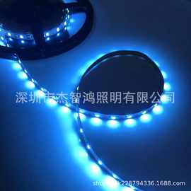 4mm 5mm 8mm 2835 3v3.7v4.5v5v6v冰蓝光酒吧用品灯条灯带高亮度