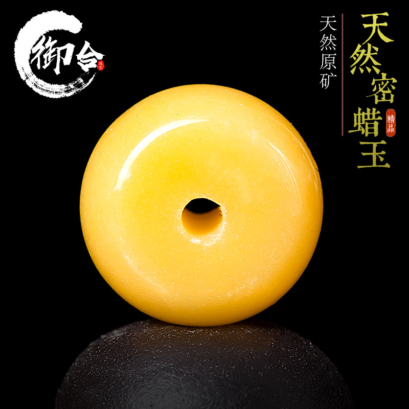 Abacus wax agate