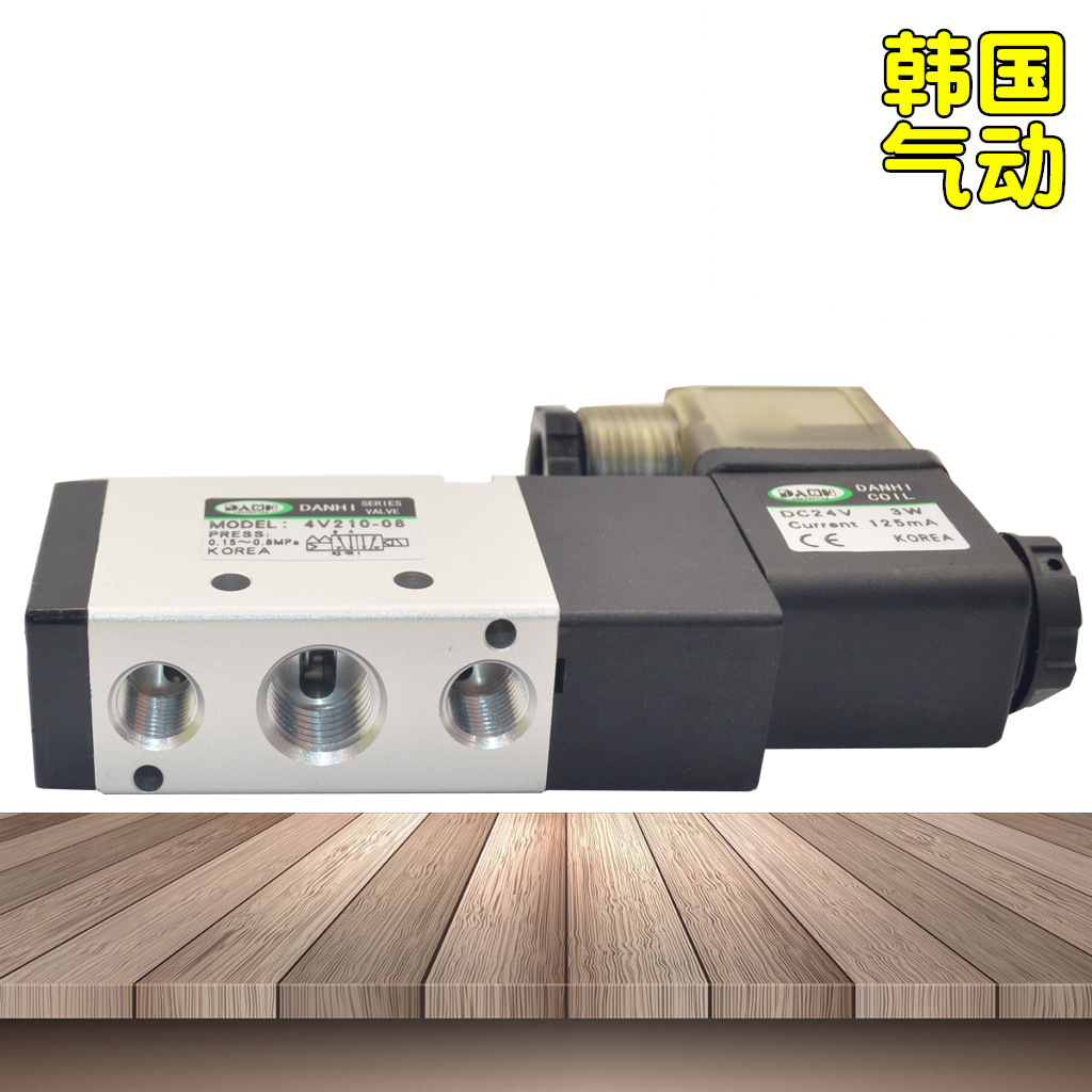 DANHIAIRTAC4V210-08ŷǵ¿Ϳ4V210-08׿Ʒ