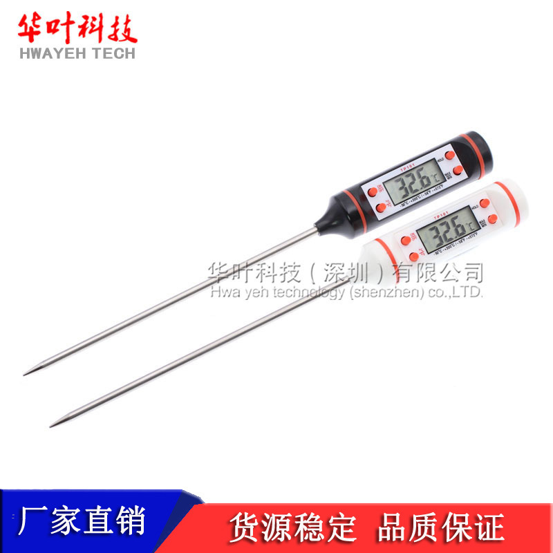 TP101 Kitchen Oil Thermometer BBQ Baking Temperature Measurement BBQ…