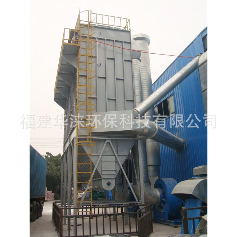 泉州专业厂家供应湿式除尘器 漳州工业除尘器 宁德脉冲布袋除尘器