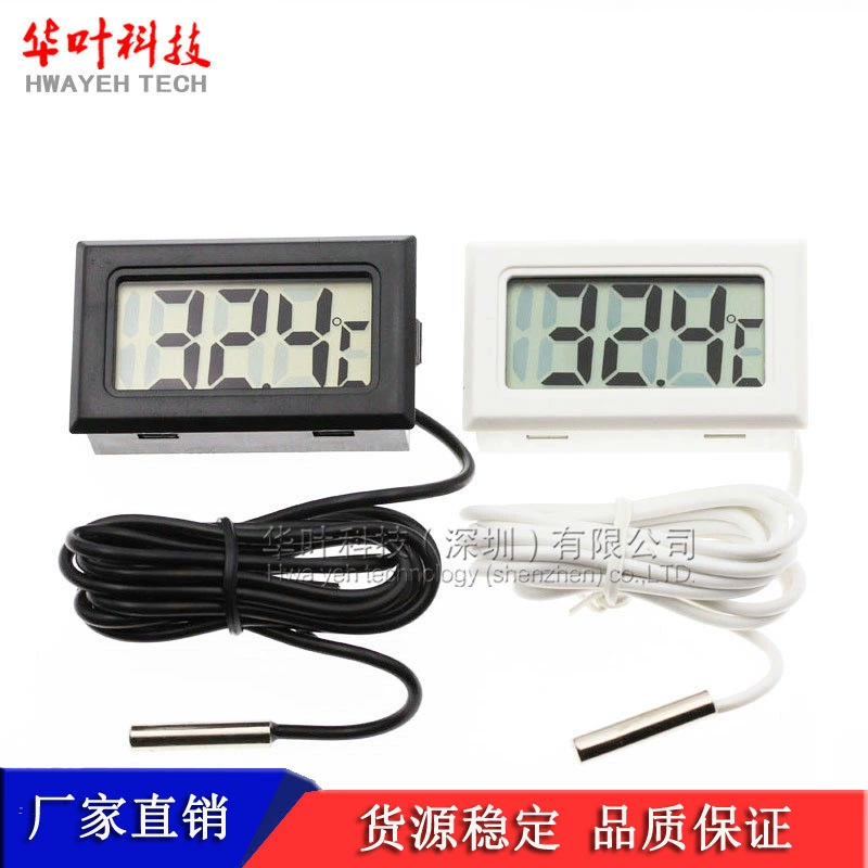 Электронный цифровой дисплей, цифровой термометр, аквариум, холодильник, измеритель температуры воды, термометр, водонепроницаемый зонд 1m FY-10