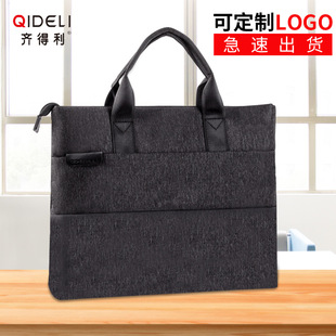 �����ļ���A4��朴��ļ����޲����ṫ�İ� ��Ůʿ�̄��k�����h��
