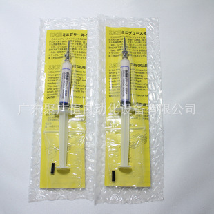 40046643 IKO MG2.5 CG2 2.5MLᘹ�֧�b���B������ JUKI������