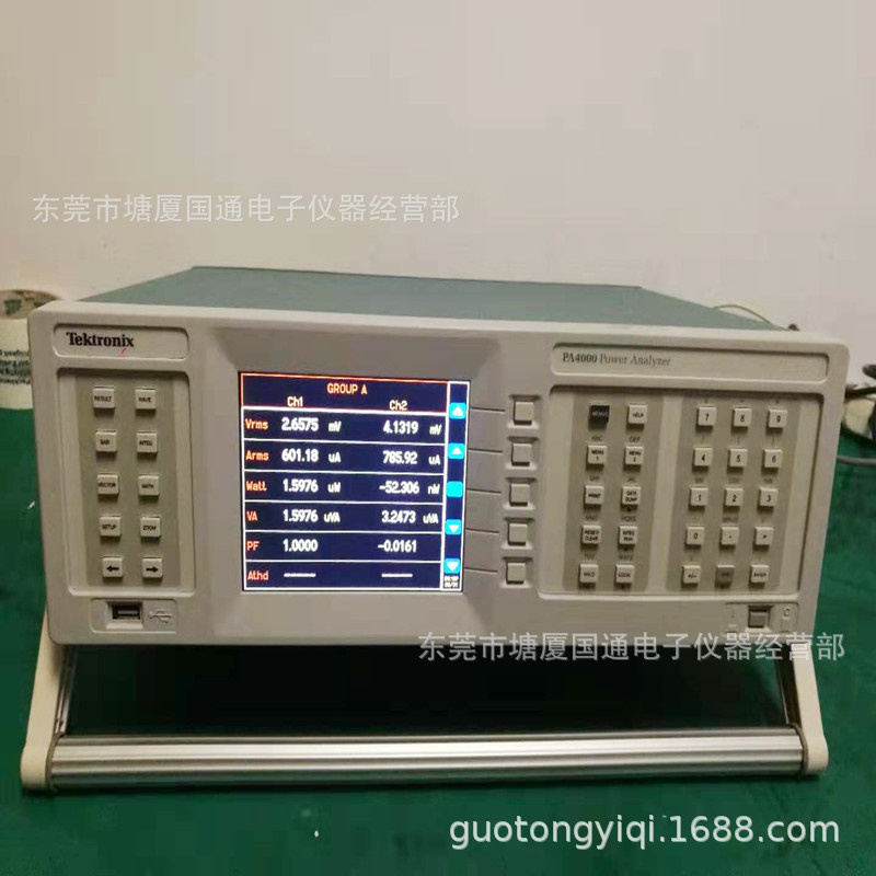 美国泰克PA4000功率分析仪PA4000