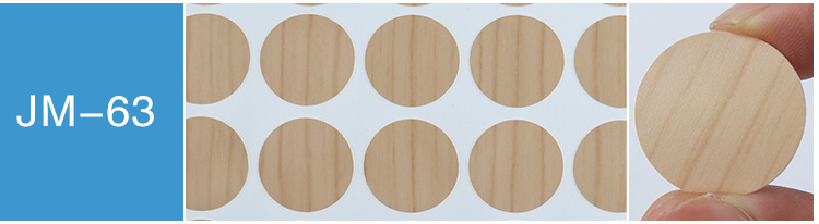 Mueble de muebles autoadhesivo pegatinas de sellado feo cubierta tornillo agujero pegatinas tres en uno anillo pegatinas de belleza pegatinas tres en uno