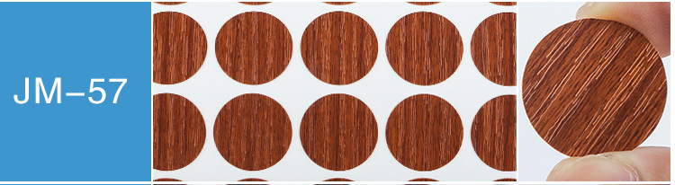 Mueble de muebles autoadhesivo pegatinas de sellado feo cubierta tornillo agujero pegatinas tres en uno anillo pegatinas de belleza pegatinas tres en uno