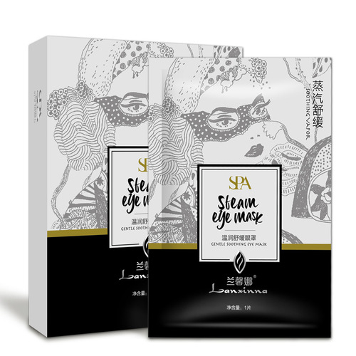 Lanxinna Moisturizing and Soothing Eye Mask with Steam Heating and Darkening Cover to Relieve Eye Fatigue and Reduce Dark Circles