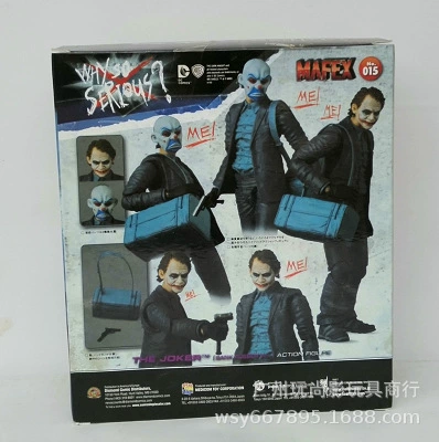 Batman clown bank robbers version of The Joker MAFEX joint can hands -on model DC hero