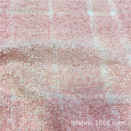 粗纺 小香风外套布料 女装大衣面料 批发 粉色 箱包鞋材适用