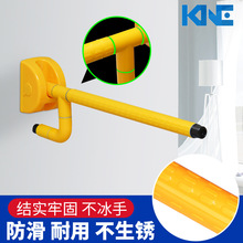 不锈钢上翻马桶扶手 医院养老院无障碍扶手 老人残疾人防滑扶手