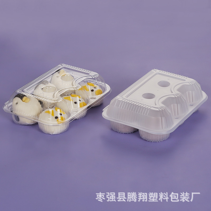一次性保鲜塑料透明糕点饼干薯片酥月饼食品托半圆筒包装盒老婆饼