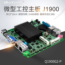 Q190P Nano ITX  oL pW 4RS232 J1900