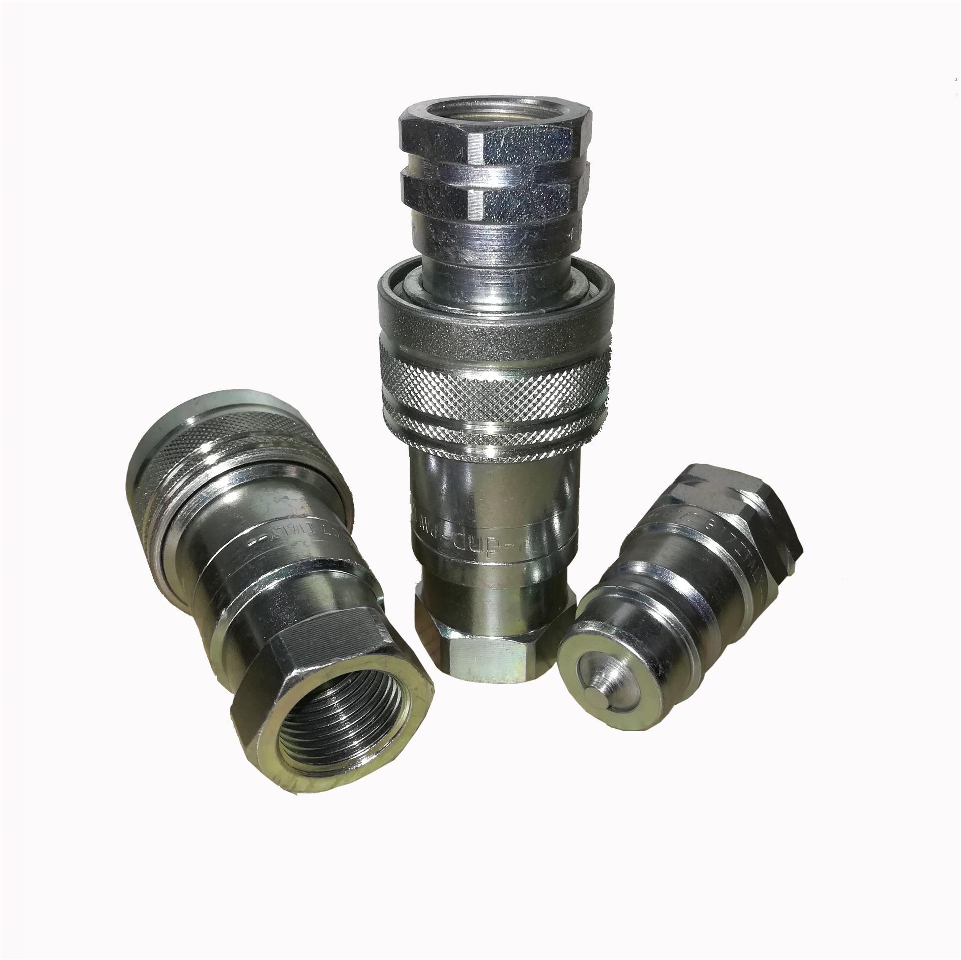 dnp快速接头dnp快换上海现货供应快速接头现货库存