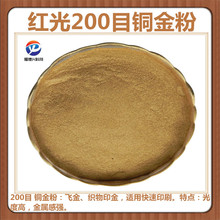 �~ɫ��� �W������ �����t��� ӡˢ��ī���~���S���