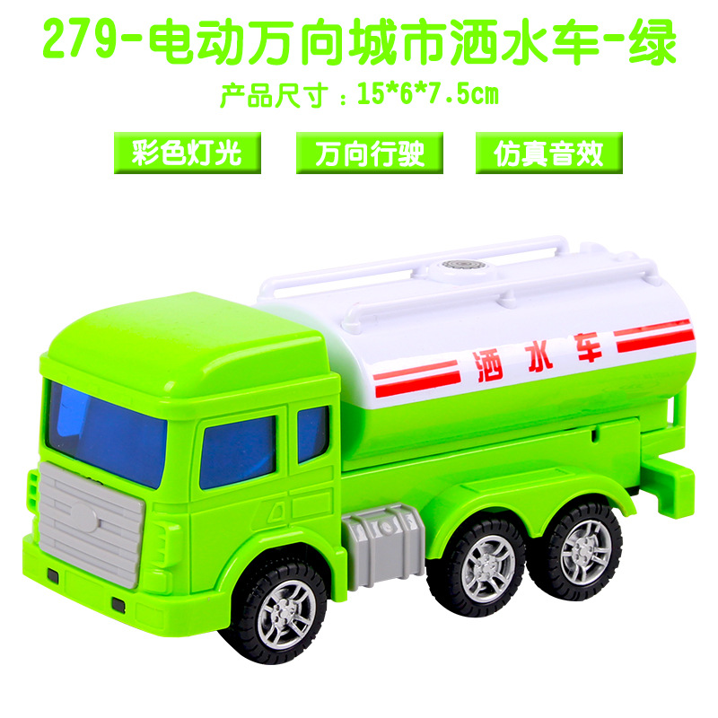 279-Electric Wanxiang City Sprinkle Water Vehicle-Green