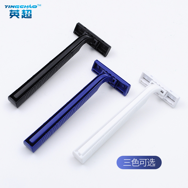 宾馆酒店浴场一次性剃须刀用品 厂家批发 男士一次性刮胡刀如意柄