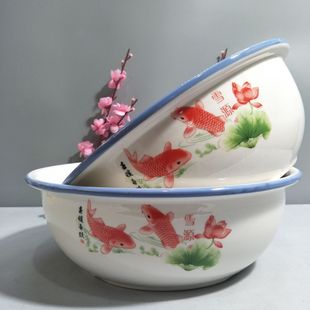 Large and wash basins household kitchen cooking basins washing basins baking tools for various supermarkets ceramic white porcelain