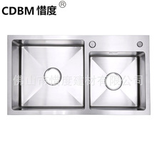 �S��ֱ�N304���P�ˮ���ֹ�ˮ�ۼӺ�����ֹ������z88*48�p��