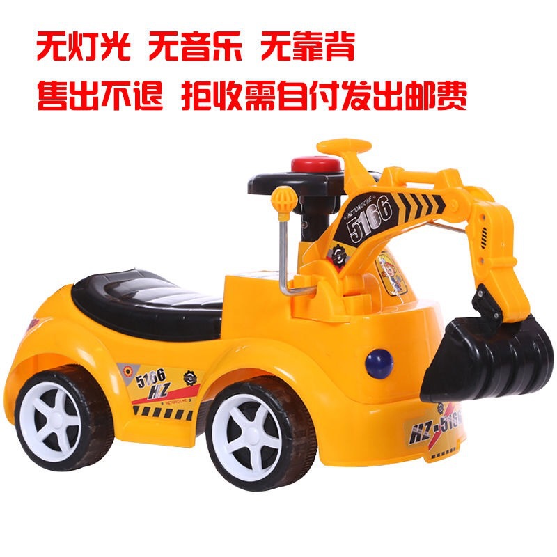 Entrega de una pieza Excavadora eléctrica para niños Excavadora de cuatro ruedas Coche oscilante Coche deslizante de ingeniería con música ligera
