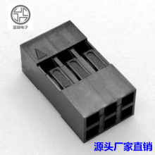 广东富臻杜邦2.54 TJC8胶壳2*3P不印字接插件PPO料连接器源头厂家