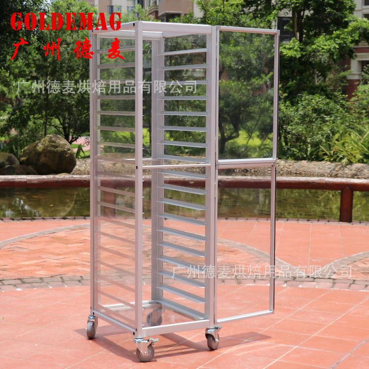 现货 厂价一件送货18层铝合金台车架9层食品级PC全封闭全透明加厚