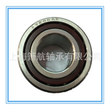 ���P䓽ǽ��|S7004AC S7005AC S7006AC ��ˮ���P���P��S��