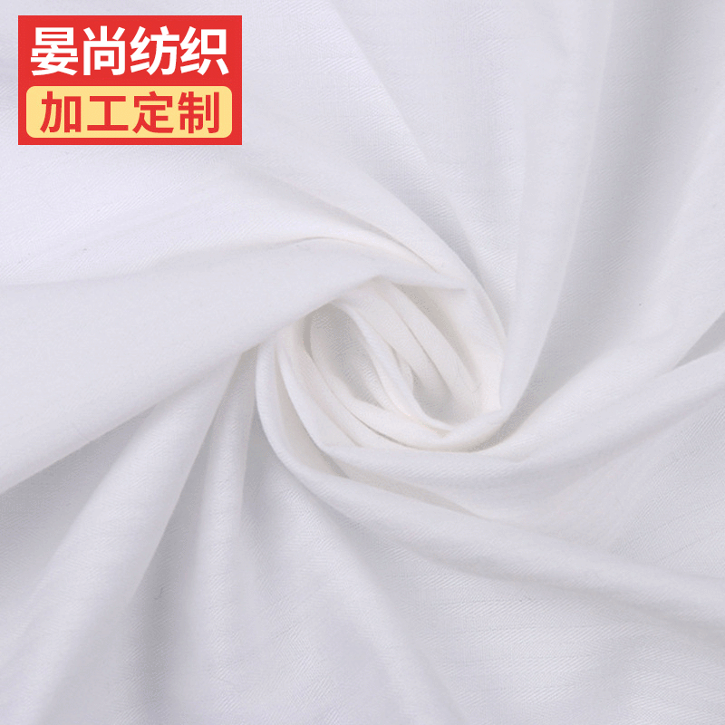 现货供应涤棉鱼骨纹面料口袋布腰里布包边布服装内衬面料工厂批发