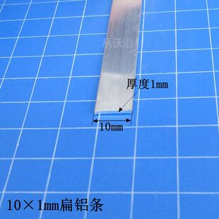 ���lֱ�N10x1mm���X�l�X���l�����X���lH��L�͸��N���͹��I�X��D