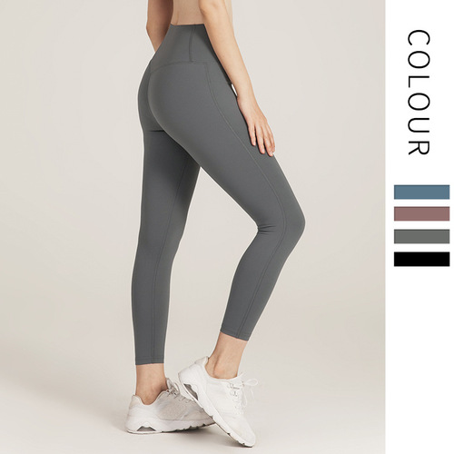 Ningbo Dashu High Waist Nude Yoga Pants Women's Seamless Quick-Drying Tight Running Fitness Pants Butt Lifting Sports Yoga Wear