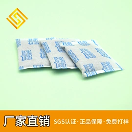 其他吸附剂;活性炭;硅胶