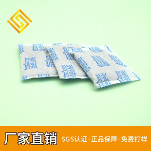 20�˻���̿2�˚�͸��ζ�����h��Ƥ����ߟ��3��������z5��̼��