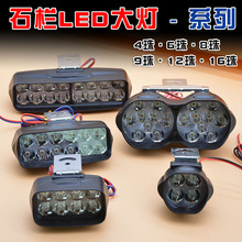 ʯϬLEDß늄܇Ħ܇ǰմ41218۹